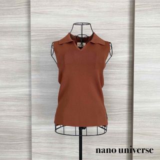 ナノユニバース(nano・universe)の2022ss◇ナノユニバース　LB.03/スリットネックカラートップス(Tシャツ(半袖/袖なし))