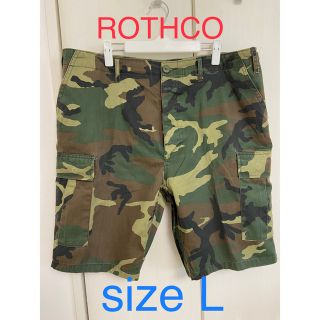 新品未使用　ROTHCO カーゴ　パンツ　レッドカモ　Lサイズ　ワイド　バギー