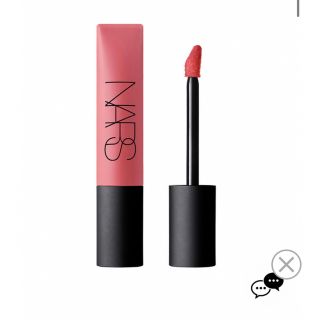 ナーズ(NARS)のNARS エアーマットリップカラー　00033(口紅)