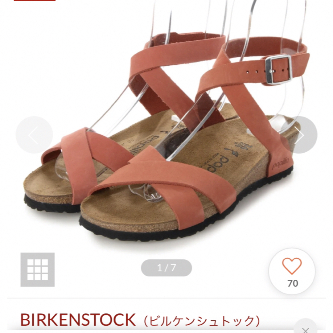 BIRKENSTOCK(ビルケンシュトック)のビルケン✾サンダル36 レディースの靴/シューズ(サンダル)の商品写真