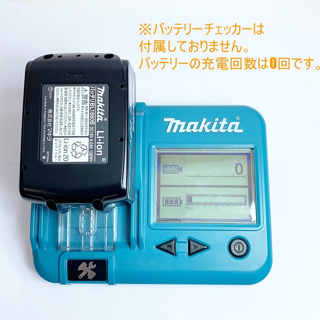 Makita(マキタ)の♭♭MAKITA マキタ 充電式インパクトドライバ　18V TD172DRGX ブラック インテリア/住まい/日用品のインテリア/住まい/日用品 その他(その他)の商品写真
