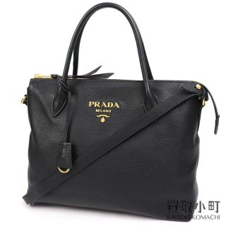 プラダ PRADA トートバッグ サフィアーノ モノクローム ロゴベルト 1BA2693OO 2ERX YFK【22AW SALE】【0305サーチ】