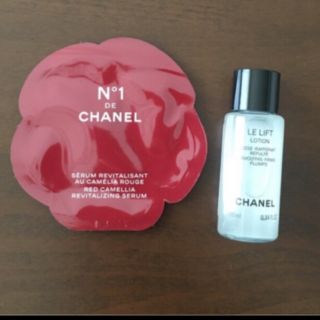 シャネル サンプル 美容液 / 美白美容液の通販 800点以上 | CHANELの