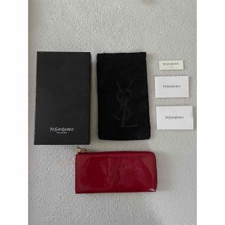 Yves Saint Laurent - 【全額返金保証・送料無料】イヴサンローランの