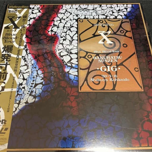 新品未開封】 X JAPAN BLUE BLOOD 爆発寸前GIG LDの通販 by WE 新品未開封】 X JAPAN BLUE BLOOD 爆発寸前GIG LDの通販 by WE