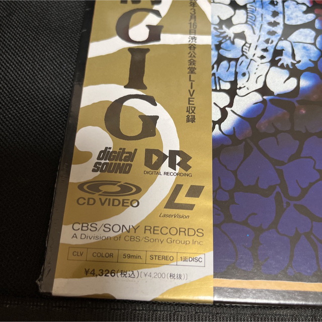 新品未開封】 X JAPAN BLUE BLOOD 爆発寸前GIG LDの通販 by WE 新品未開封】 X JAPAN BLUE BLOOD 爆発寸前GIG LDの通販 by WE