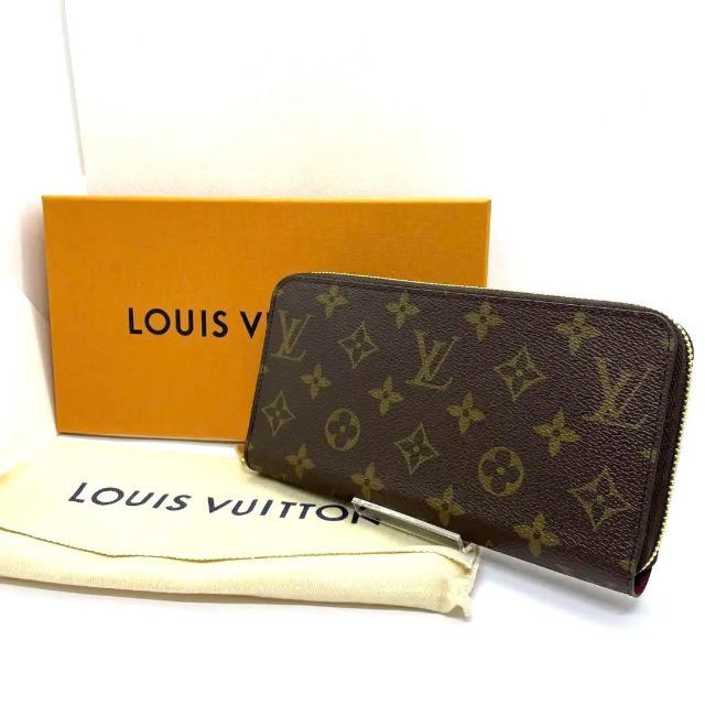 LOUIS VUITTON(ルイヴィトン)の未使用品　ルイヴィトン　ジッピーウォレット　モノグラム　フューシャ　M41895 レディースのファッション小物(財布)の商品写真