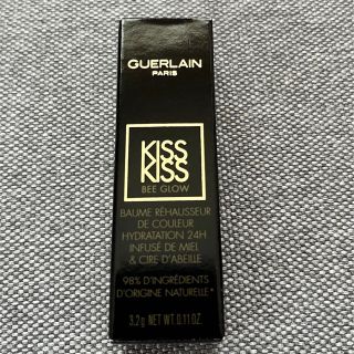 ゲラン(GUERLAIN)のゲラン　キスキス ビー グロウ　319 ピーチグロウ(口紅)