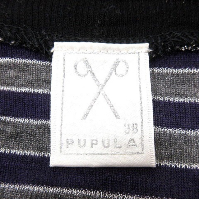 PUPULA(ププラ)のププラ PUPULA カットソー Uネック ボーダー 長袖 切替 38 グレー レディースのトップス(カットソー(長袖/七分))の商品写真