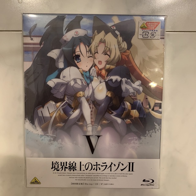 斎藤千和境界線上のホライゾンII　V【初回限定版】 Blu-ray