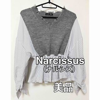 ナルシス(Narcissus)の美品 Narcissus ナルシス ドッキング シャツ Vネック(シャツ/ブラウス(長袖/七分))