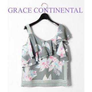 グレースコンチネンタル(GRACE CONTINENTAL)のグレースコンチネンタル　ハイビスカスプリントノースリーブ　カーキ　36(シャツ/ブラウス(半袖/袖なし))