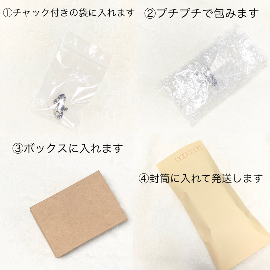 【蝶の涙~ローズクォーツ~】天然石&K5使用 フックピアス 3