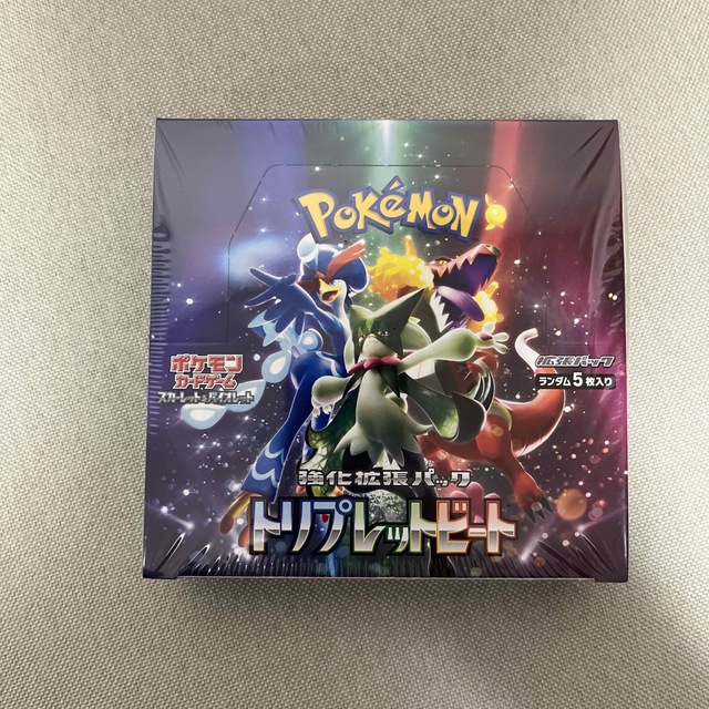 ポケモンカード　トリプレットビート　新品未開封　1BOX　シュリンク付き