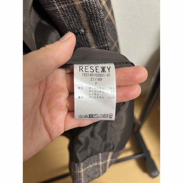 RESEXXY(リゼクシー)の【美品🌟】RESEXXY  テーラードジャケットセットアップ レディースのジャケット/アウター(テーラードジャケット)の商品写真