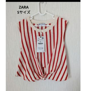 ザラ(ZARA)の【新品】ザラ　ボーダー　タンクトップ　ノースリーブ　Sサイズ(タンクトップ)