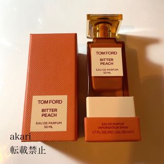 値下げ不可)トムフォード タスカン レザー オード パルファム 50ml