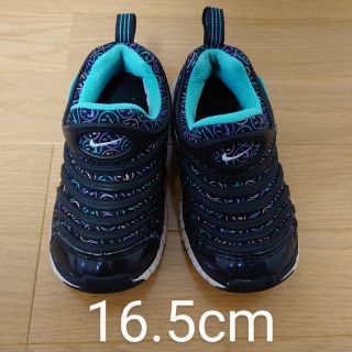 ナイキ(NIKE)のNIKE ナイキ ダイナモ 16.5cm　黒　ニコチャン(その他)