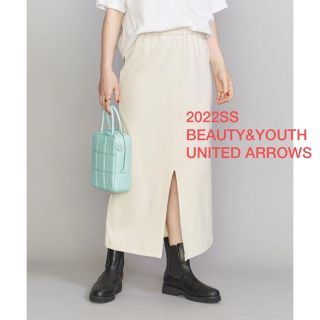 ビューティアンドユースユナイテッドアローズ(BEAUTY&YOUTH UNITED ARROWS)の2回着用★ BEAUTY&YOUTH UNITED ARROWS スカート(ロングスカート)