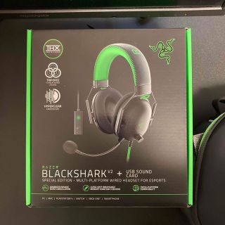 レイザー(Razer)のRazer BlackShark V2 Black/Green(PC周辺機器)