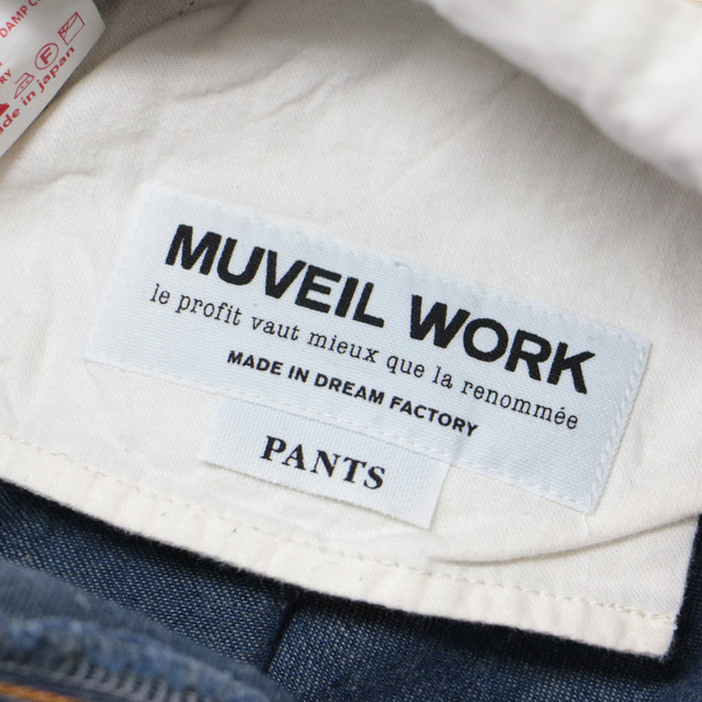 MUVEIL WORK(ミュベールワーク)のMUVEIL WORK ミュベールワーク オーバーオール サロペット パンツ ネイビー 紺 38 M ロング テーパード デニム リボン コットン 綿 大人 ストレート ブランド シンプル 日本製 【レディース】【中古】【K3725】 レディースのパンツ(サロペット/オーバーオール)の商品写真