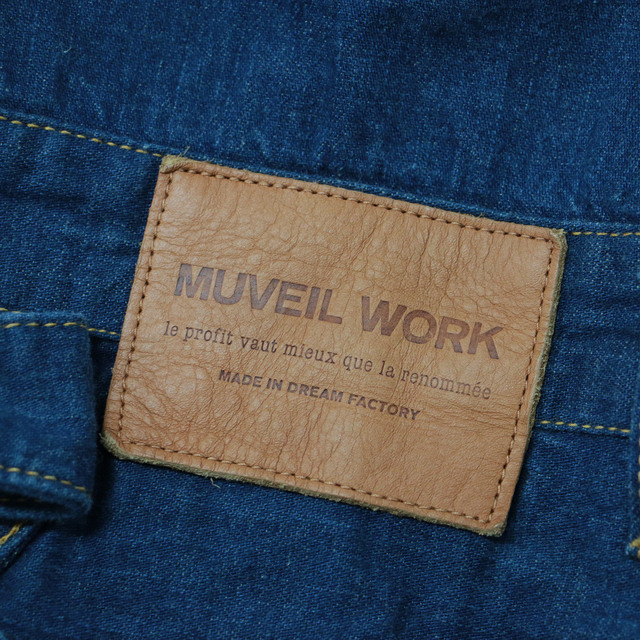 MUVEIL WORK(ミュベールワーク)のMUVEIL WORK ミュベールワーク オーバーオール サロペット パンツ ネイビー 紺 38 M ロング テーパード デニム リボン コットン 綿 大人 ストレート ブランド シンプル 日本製 【レディース】【中古】【K3725】 レディースのパンツ(サロペット/オーバーオール)の商品写真