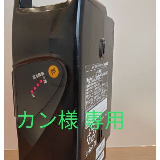 パナソニック(Panasonic)のパナソニック 電動自転車 バッテリー13.2Ah(パーツ)