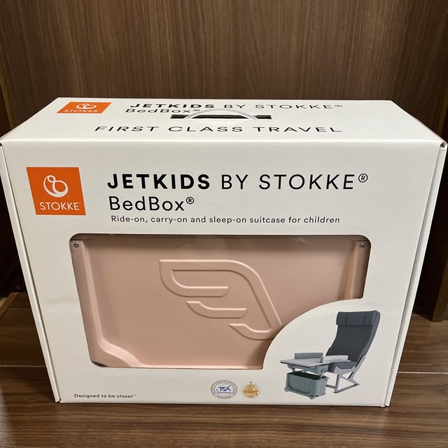 Stokke   最終値下げジェットキッズ ストッケ ピンク 美品の通販