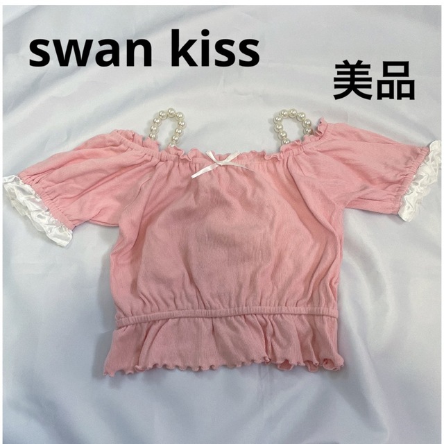 Swankiss(スワンキス)のswan kiss スワンキス　ブラウス　美品 レディースのトップス(シャツ/ブラウス(半袖/袖なし))の商品写真