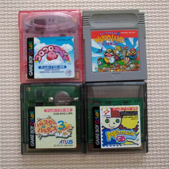 ゲームボーイ - ゲームボーイカラーソフトの通販 by あいちゃん ゲームボーイ - ゲームボーイカラーソフトの通販 by あいちゃん