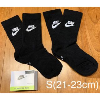 ナイキ(NIKE)の新品　ナイキ　S(21-23cm)  エッセンシャル　クルーソックス　黒2足(ソックス)