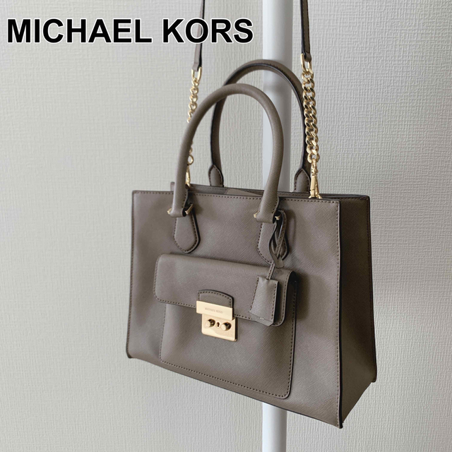 MICHAEL KORS マイケルコース ブリジットミディアム 2wayバック