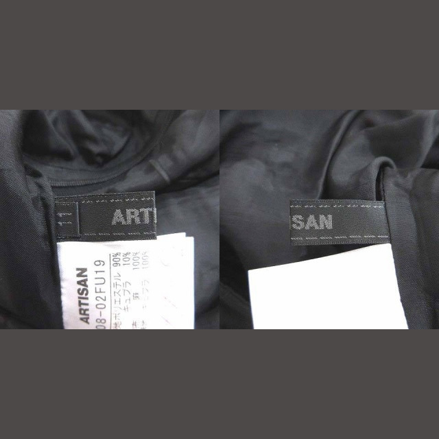 ARTISAN(アルティザン)のアルチザン フレアスカート ひざ丈 切替 麻 リネン ボーダー 11 黒  レディースのスカート(ひざ丈スカート)の商品写真