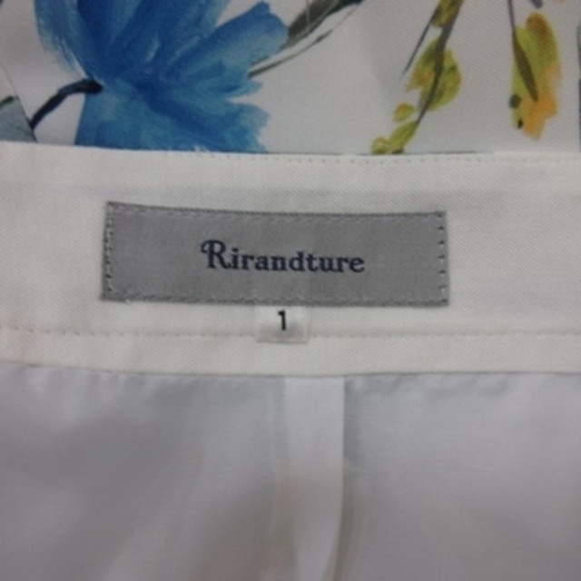 Rirandture(リランドチュール)のリランドチュール フレアスカート ミモレ ロング 花柄 1 マルチカラー /YI レディースのスカート(ロングスカート)の商品写真