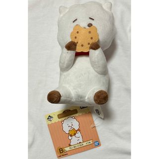 ビーティーイシビル(BT21)のBT21 RJ ぬいぐるみ(ぬいぐるみ/人形)