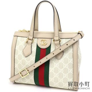 グッチ(Gucci)のグッチ【GUCCI】オフィディア GGトートバッグ(トートバッグ)