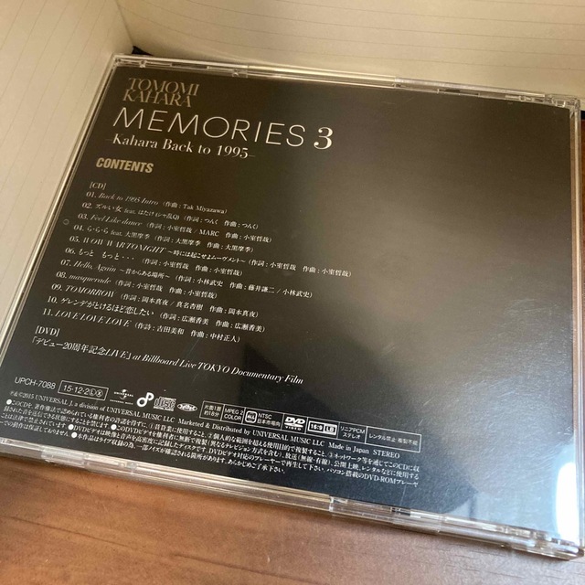 MEMORIES 3 -Kahara Back to 1995-（初回限定盤） エンタメ/ホビーのCD(ポップス/ロック(邦楽))の商品写真