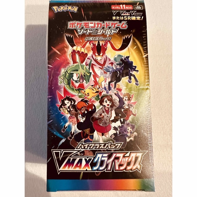 新品・未開封・シュリンク付】ポケモンカード VMAXクライマックス 1BOX ...