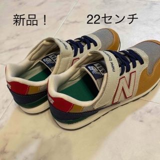 ニューバランス(New Balance)の【新品】ニューバランス 996 22センチ　箱無し(スニーカー)