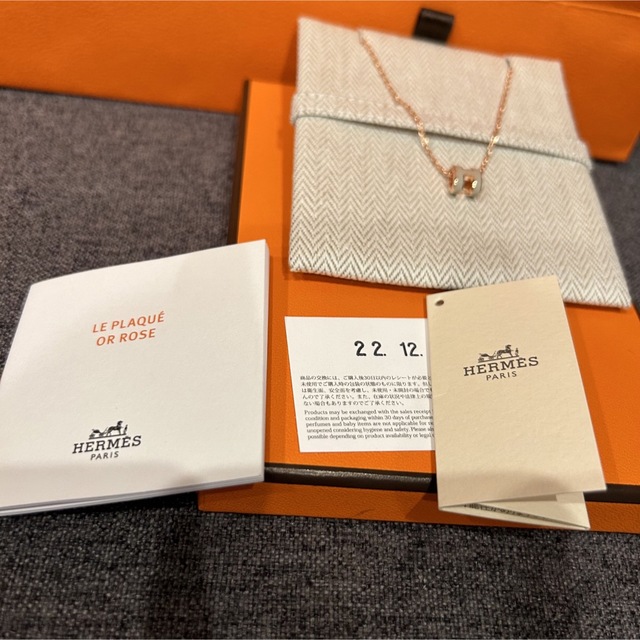 HERMES ミニポップH ネックレス マロングラッセxピンクゴールド