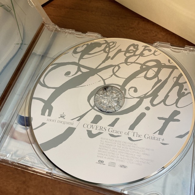 森恵　COVERS Grace of The Guitar＋ エンタメ/ホビーのCD(ポップス/ロック(邦楽))の商品写真