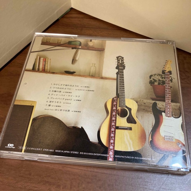 森恵　COVERS Grace of The Guitar＋ エンタメ/ホビーのCD(ポップス/ロック(邦楽))の商品写真