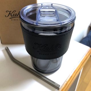 キールズ(Kiehl's)の新品未使用　グラス　タンブラー(ノベルティグッズ)