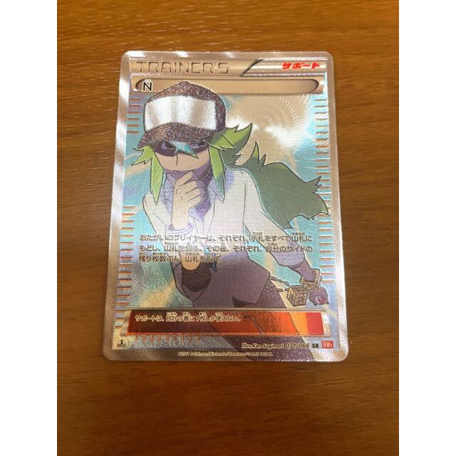 ポケモン - N SR レッドコレクション ポケモンカードの通販 by magi