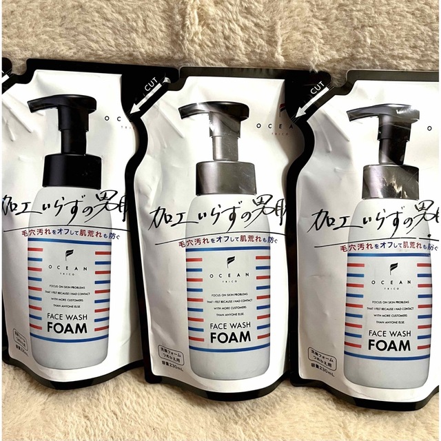オーシャントリコ  フェイスウォッシュ フォーム 3袋セット コスメ/美容のスキンケア/基礎化粧品(洗顔料)の商品写真