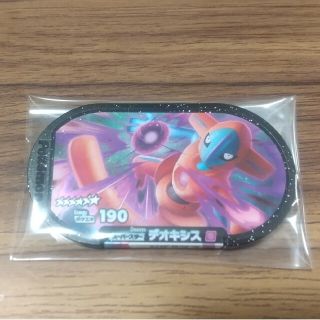 g.d様専用 ポケモン メザスタ スーパースター デオキシス(その他)