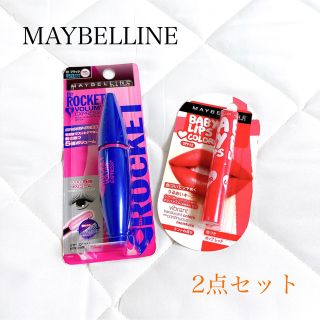 メイベリン(MAYBELLINE)のMAYBELLINE メイベリンニューヨーク マスカラ リップ 2点セット(マスカラ)