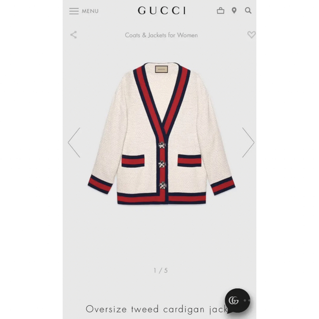 Gucci - GUCCI グッチ オーバーサイズ ツイード カーディガン の通販