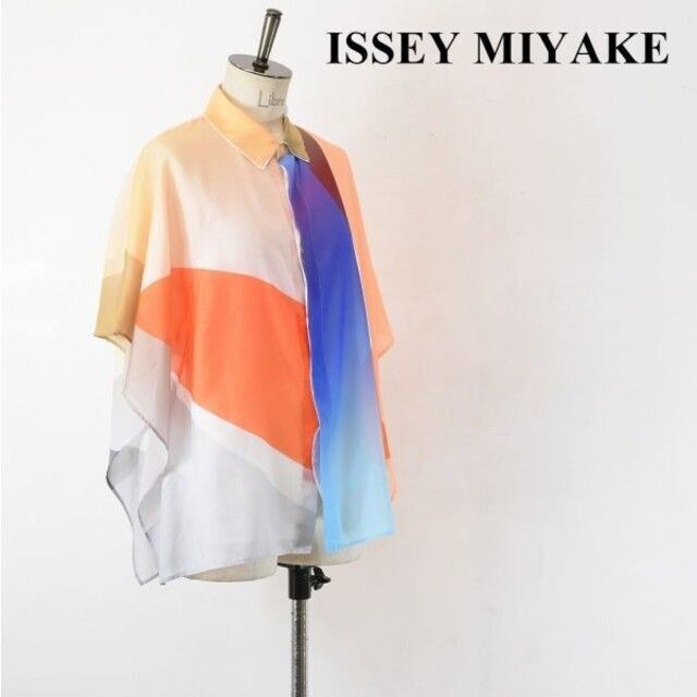 SL AO0007 ISSEY MIYAKE イッセイミヤケ 変形