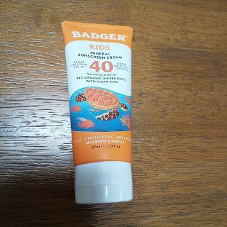 バジャー(Badger)のバジャー オーガニック日焼け止め ナチュラルミネラル日焼け止めSPF40(日焼け止め/サンオイル)